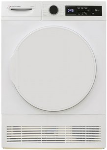 Сушильная машина Schaub Lorenz SLR TA721 фото в Екатеринбурге