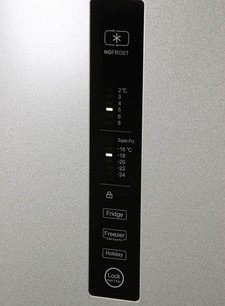 Холодильник Haier C3F532CMSG фото 3 в Екатеринбурге