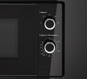 Встраиваемая микроволновая печь Midea MI50203B фото 2 в Екатеринбурге