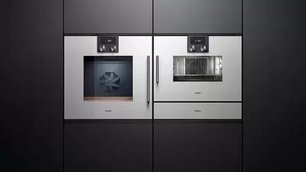 Духовой шкаф-пароварка Gaggenau BSP 220-100 фото 2 в Екатеринбурге