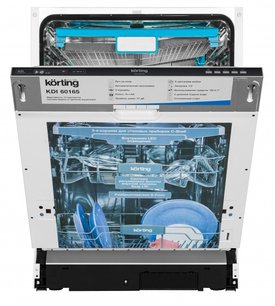 Посудомоечная машина Korting KDI 60165 фото 4 в Екатеринбурге
