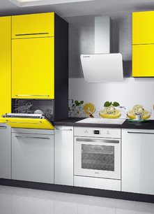 Вытяжка Маунфилд DREAM 60 White Glass White фото 2 в Екатеринбурге Вытяжка Maunfeld DREAM 60 White Glass White фото 2 в Екатеринбурге