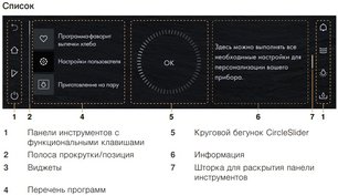 Встраиваемый паровой шкаф V-ZUG CombairSteamer V6000 60 CS6T-23049 (платиновое стекло) фото 4 в Екатеринбурге