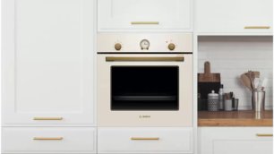 Встраиваемый духовой шкаф BOSCH HBJN10YW0R фото 4 в Екатеринбурге Встраиваемый духовой шкаф BOSCH HBJN10YW0R фото 4 в Екатеринбурге
