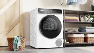 Сушильная машина Bosch WQB246DASN фото 2 в Екатеринбурге