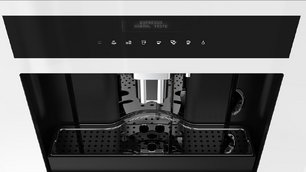 Встраиваемая кофемашина Fulgor Milano FCM 4500 TF WH фото 4 в Екатеринбурге