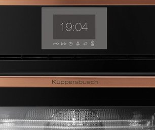 Компактный духовой шкаф с микроволнами Kuppersbusch CBM 6550.0 S7 Copper фото 2 в Екатеринбурге