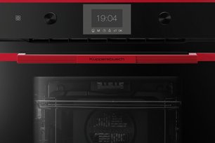 Духовой шкаф Kuppersbusch B 6350.0 S8 фото 3 в Екатеринбурге