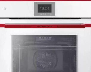 Духовой шкаф Kuppersbusch BP 6550.0 W8 Hot Chili фото 3 в Екатеринбурге