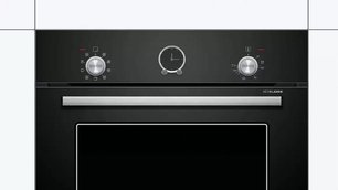 Духовой шкаф Bosch HIJS10YB0R фото 2 в Екатеринбурге