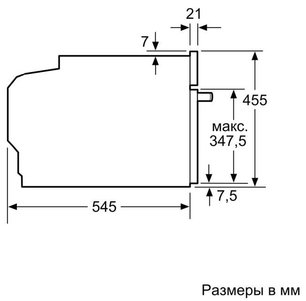 Встраиваемая микроволновая печь Neff C17UR02N0 фото 2 в Екатеринбурге