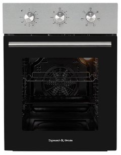 Электрический духовой шкаф Zigmund Shtain E 165 S фото в Екатеринбурге