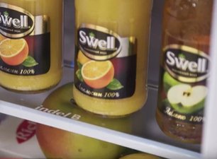 Минибар Indel B ICEBERG20 фото 3 в Екатеринбурге