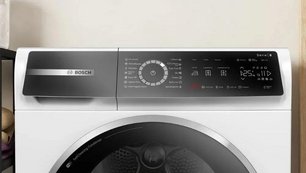 Сушильная машина Bosch WQB245A0BY фото 4 в Екатеринбурге