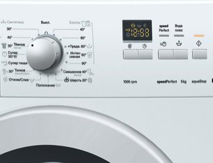 Стиральная машина Siemens WS10G140OE фото 2 в Екатеринбурге