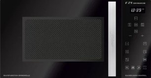 Микроволновая печь Kaiser M 2500 S фото в Екатеринбурге