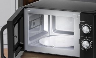 Микроволновая печь Haier HMB-MM208BA фото 3 в Екатеринбурге