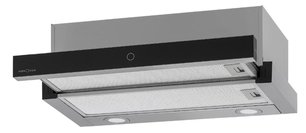 Встраиваемая вытяжка Krona KAMILLA T SENSOR 600 Inox фото в Екатеринбурге Встраиваемая вытяжка Krona KAMILLA T SENSOR 600 Inox фото в Екатеринбурге