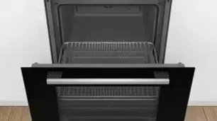 Духовой шкаф Bosch HBH557CB0R фото 3 в Екатеринбурге