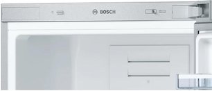 Двухкамерный холодильник Bosch KGN39VP15R фото 3 в Екатеринбурге
