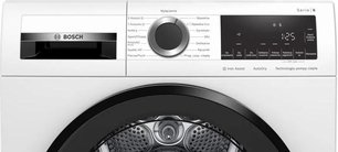 Сушильная машина Bosch WQG241AKPL фото 3 в Екатеринбурге
