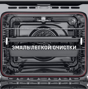 Духовой шкаф Maunfeld MGOG.673W фото 4 в Екатеринбурге