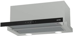 Встраиваемая вытяжка Gorenje TH60E8SGB фото 3 в Екатеринбурге