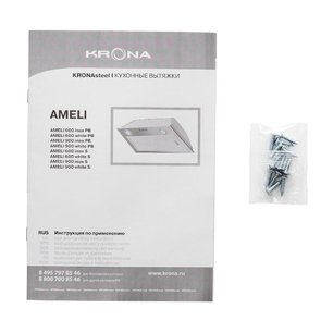 Встраиваемая вытяжка Крона Ameli 600 inox S фото 4 в Екатеринбурге Встраиваемая вытяжка KRONA Ameli 600 inox S фото 4 в Екатеринбурге