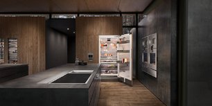 Встраиваемый холодильник Gaggenau RC492305 фото 3 в Екатеринбурге