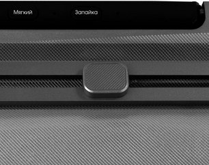 Вакуумный упаковщик Зигмунд Штайн Kuchen-Profi VS‑601 фото 4 в Екатеринбурге Вакуумный упаковщик Zigmund Shtain Kuchen-Profi VS‑601 фото 4 в Екатеринбурге