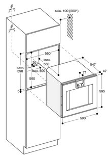 Духовой шкаф Gaggenau BO 471-101 фото 2 в Екатеринбурге