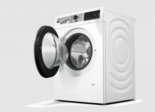 Стиральная машина с фронтальной загрузкой BOSCH WGA242X5OE фото 4 в Екатеринбурге