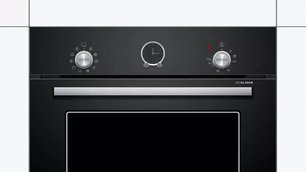 Духовой шкаф Бош HBJS10YB0R фото 2 в Екатеринбурге Духовой шкаф Bosch HBJS10YB0R фото 2 в Екатеринбурге