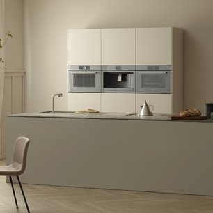 Встраиваемая пароварка V-ZUG CombiSteamer V6000 45F CS6T-23033 платина фото 2 в Екатеринбурге