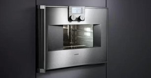 Духовой шкаф-пароварка Gaggenau BS 274-100 фото 2 в Екатеринбурге