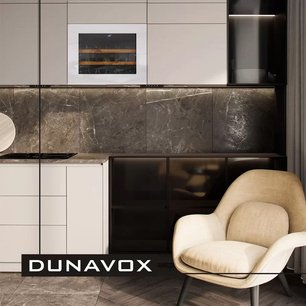 Винный шкаф Dunavox DAV-18.46W.TO фото 2 в Екатеринбурге