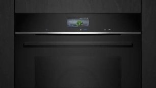 Духовой шкаф Siemens HB776G1B1 фото 2 в Екатеринбурге