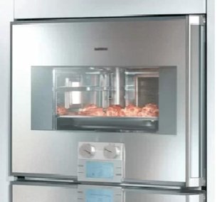 Духовой шкаф-пароварка Gaggenau BS 251-130 фото 2 в Екатеринбурге