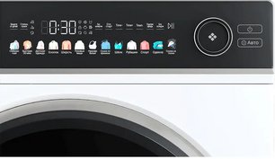 Сушильная машина Haier HD105-A2336 фото 2 в Екатеринбурге
