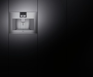 Встраиваемая кофемашина Gaggenau CM 470-111 фото 2 в Екатеринбурге