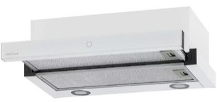 Встраиваемая вытяжка Крона KAMILLA T SENSOR MAX 600 White фото в Екатеринбурге Встраиваемая вытяжка KRONA KAMILLA T SENSOR MAX 600 White фото в Екатеринбурге