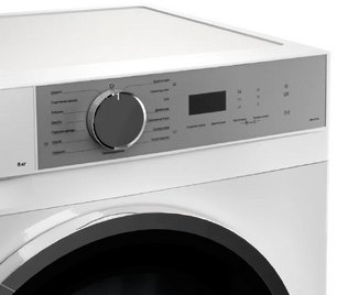 Сушильная машина Kuppersberg DM 611 W фото 4 в Екатеринбурге