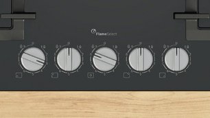 Газовая варочная панель Bosch PPQ7A6I45 фото 2 в Екатеринбурге