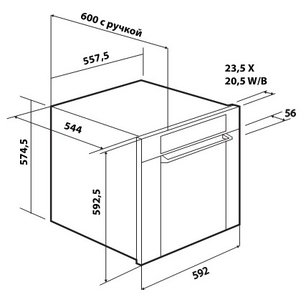 Духовой шкаф De Dietrich DOC 710 W фото 4 в Екатеринбурге