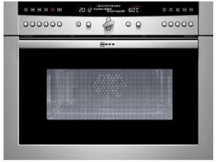 Компактный духовой шкаф Нефф C67M50N3 фото в Екатеринбурге Компактный духовой шкаф Neff C67M50N3 фото в Екатеринбурге