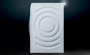 Стирально-сушильная машина Siemens WN54A2XWOE фото 2 в Екатеринбурге