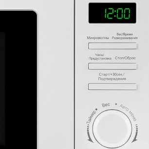 Микроволновая печь Maunfeld MFSMO720EW03 фото 2 в Екатеринбурге