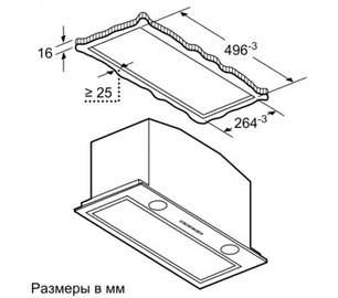 Встраиваемая вытяжка Neff D55ML66N1 фото 3 в Екатеринбурге