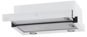 Встраиваемая вытяжка Krona KAMILLA T SENSOR 600 White фото в Екатеринбурге Встраиваемая вытяжка Krona KAMILLA T SENSOR 600 White фото в Екатеринбурге