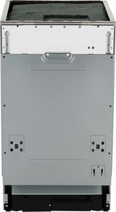 Встраиваемая посудомоечная машина Hyundai HBD 480 фото в Екатеринбурге